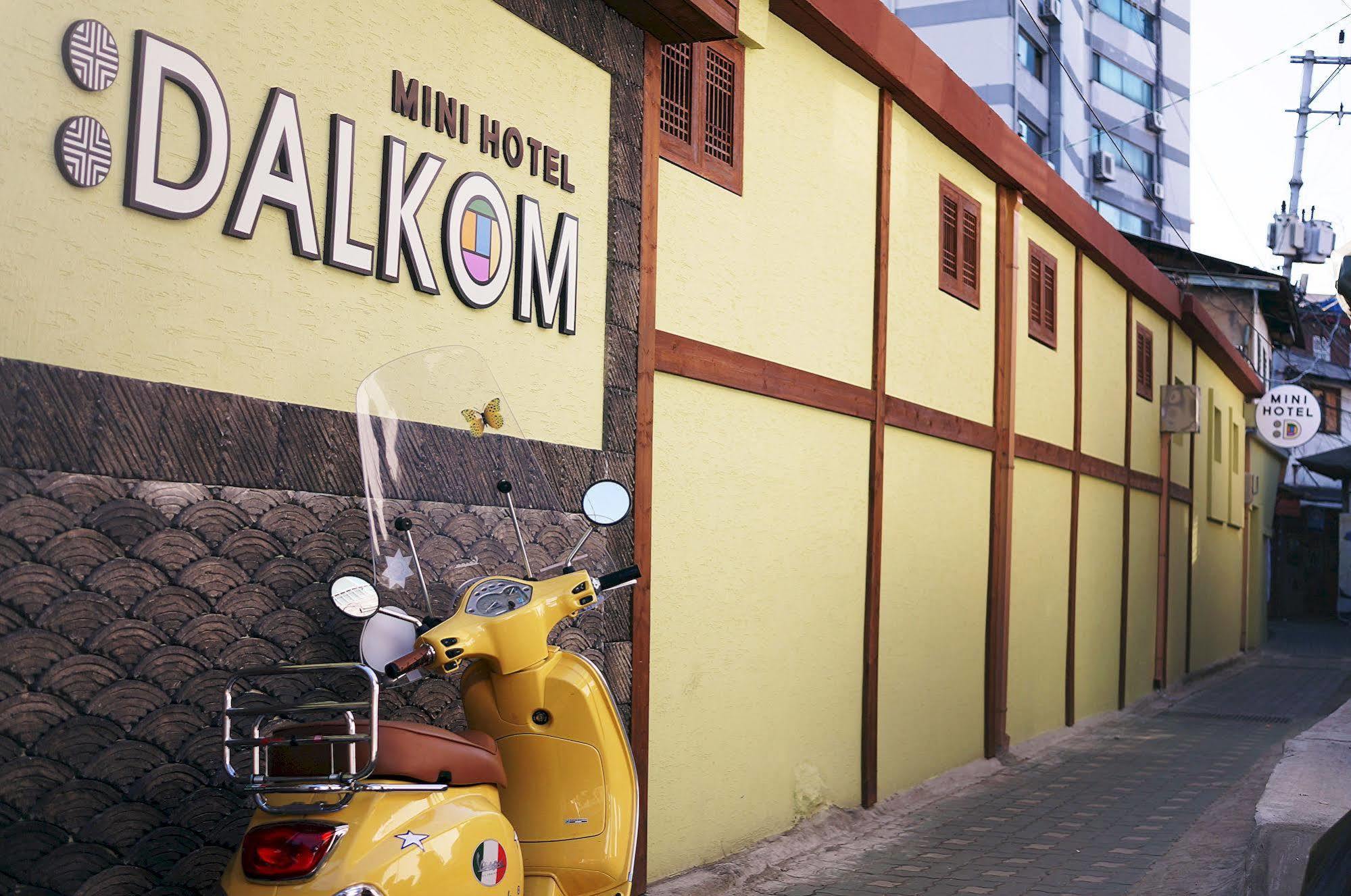 Mini Hotel Dalkom In Dongdaemun 首爾 外观 照片